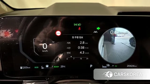 Kia The New Carnival 4th Generation id 3015934 из Кореи 16