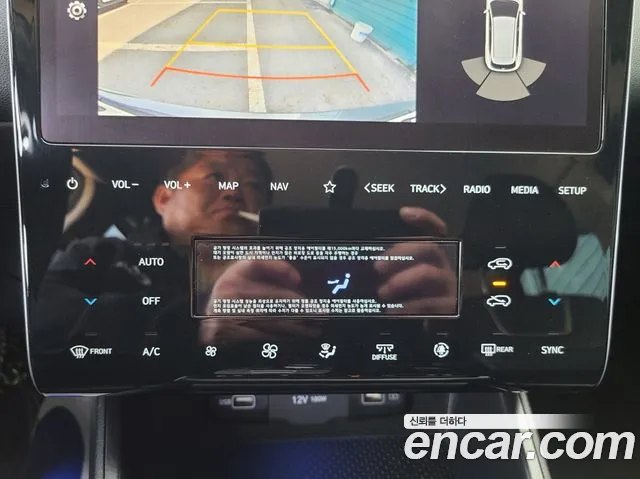 Hyundai Tucson (NX4) id 2662989 из Кореи 16