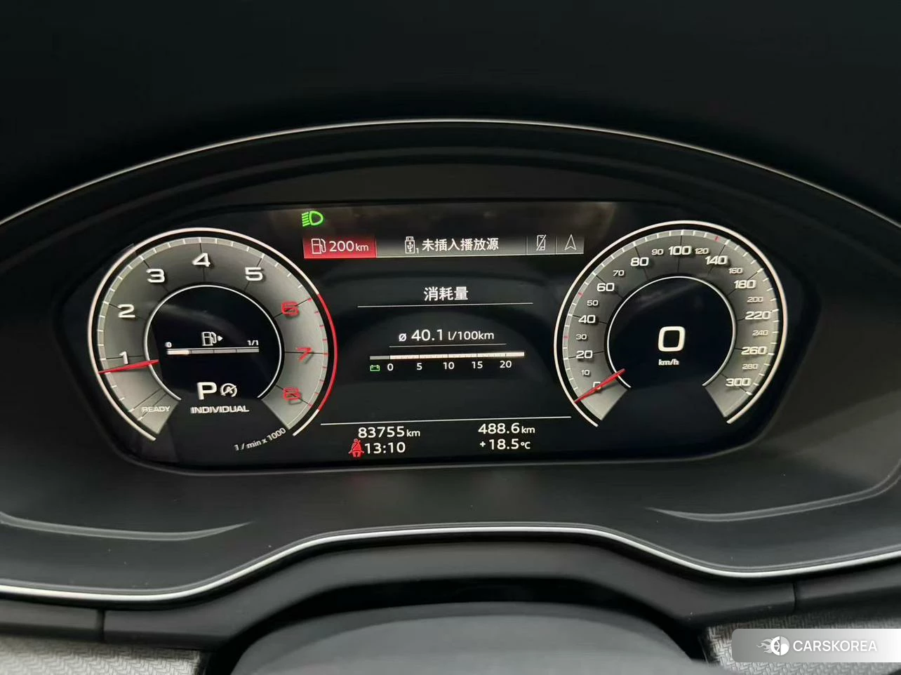 Audi Q5L id 4407285 из Китая 8