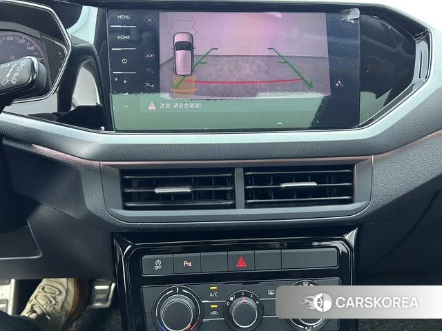 Volkswagen Exploring the shadow id 4264979 из Китая 15