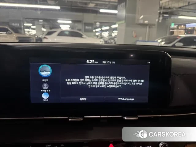 Kia Carnival 4th generation id 3764538 из Кореи 9