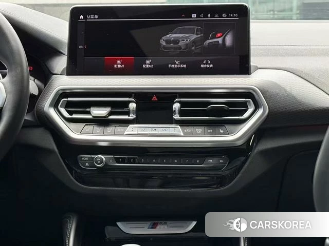 BMW X4 M id 4368158 из Китая 12