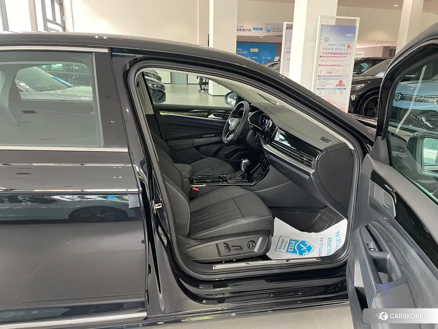 Volkswagen Passat id 4565123 из Китая 8