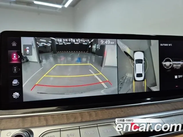 Kia The New K9 2nd generation id 2685779 из Кореи 14