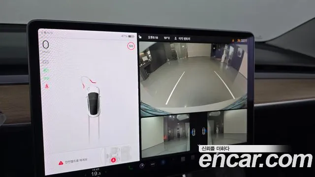 Tesla Model 3 id 2672353 из Кореи 16