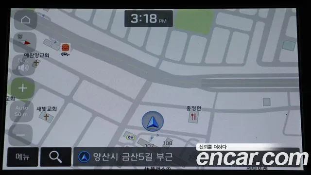 Hyundai Sonata New Rise id 2720224 из Кореи 16