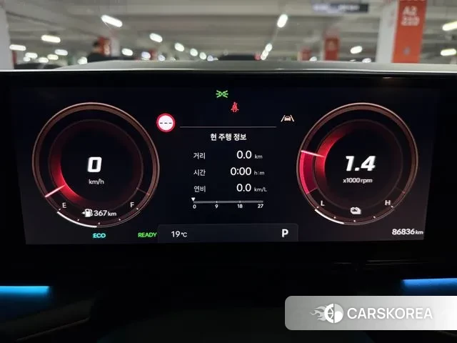 Hyundai Grandeur Hybrid (GN7) id 3273154 из Кореи 16