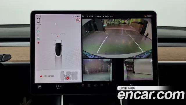 Tesla Model 3 id 2660550 из Кореи 16