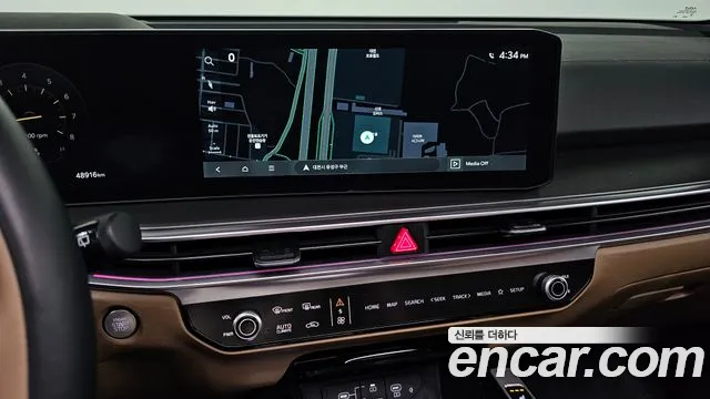 Kia The New Sorento 4th Generation id 2730378 из Кореи 16