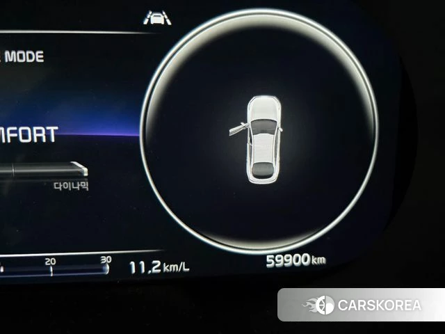 Kia K5 3rd generation 2023 Белый из Кореи, фото 6