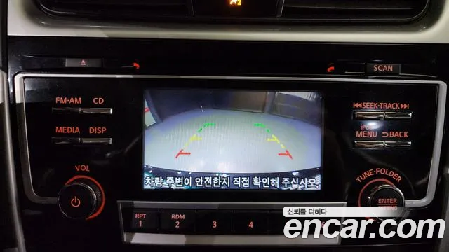 Nissan Altima id 2712493 из Кореи 16