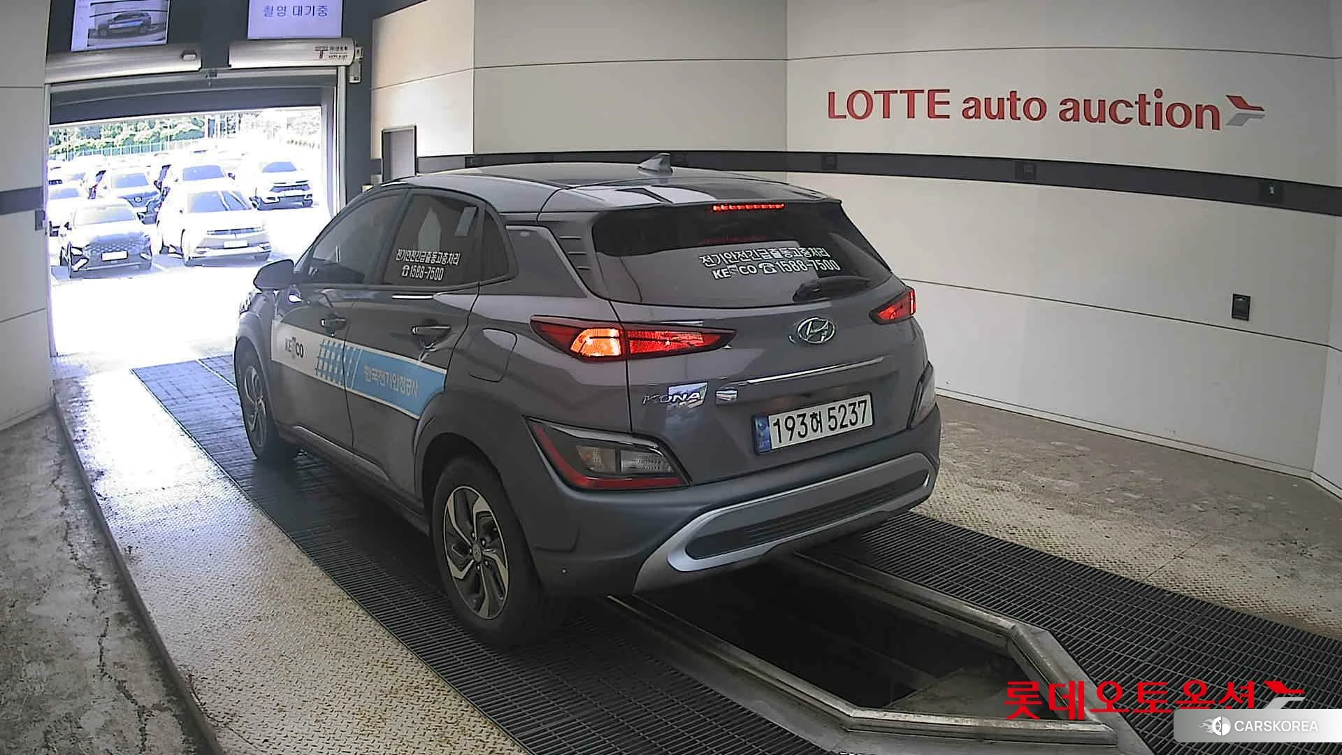 Hyundai Kona Hybrid id 4674108 из Кореи 33