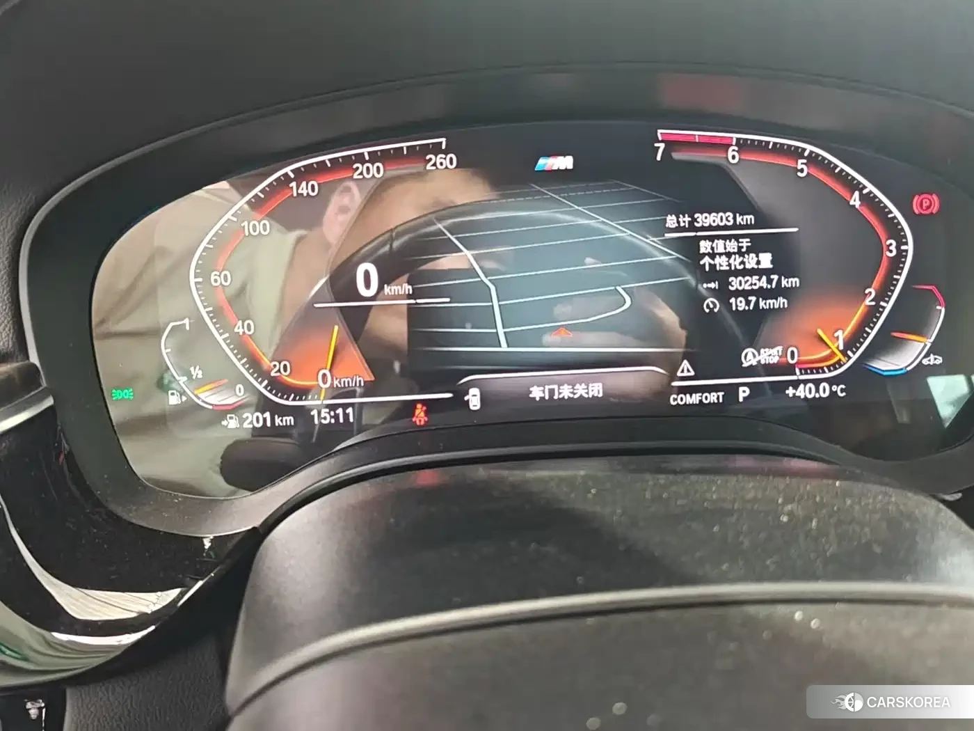 BMW 6 series GT 2021 Черный из Китая, фото 6