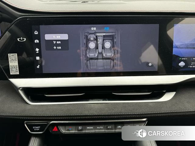 Geely Automobile Xingyue L id 4221399 из Китая 11
