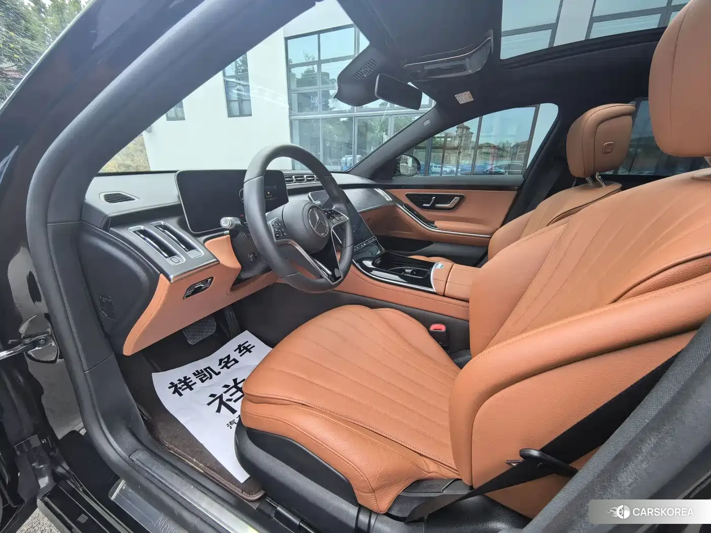 Mercedes-Benz S-Class id 4606937 из Китая 7