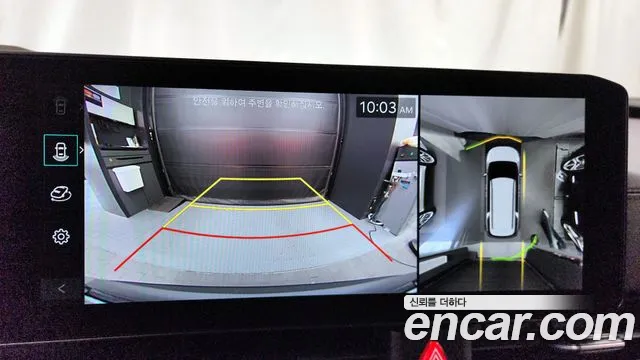 Kia The New Carnival 4th Generation id 2566876 из Кореи 16