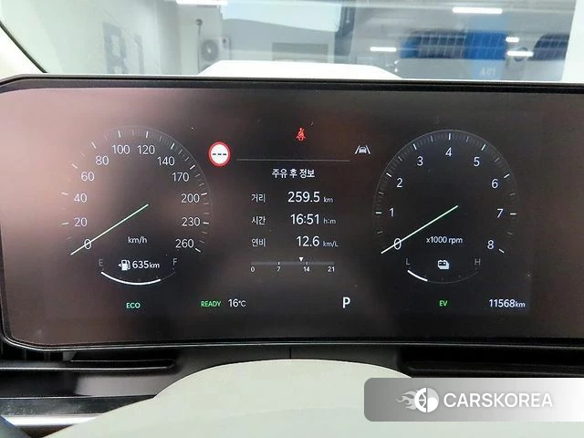 Kia The New Carnival 4th Generation id 3921580 из Кореи 16