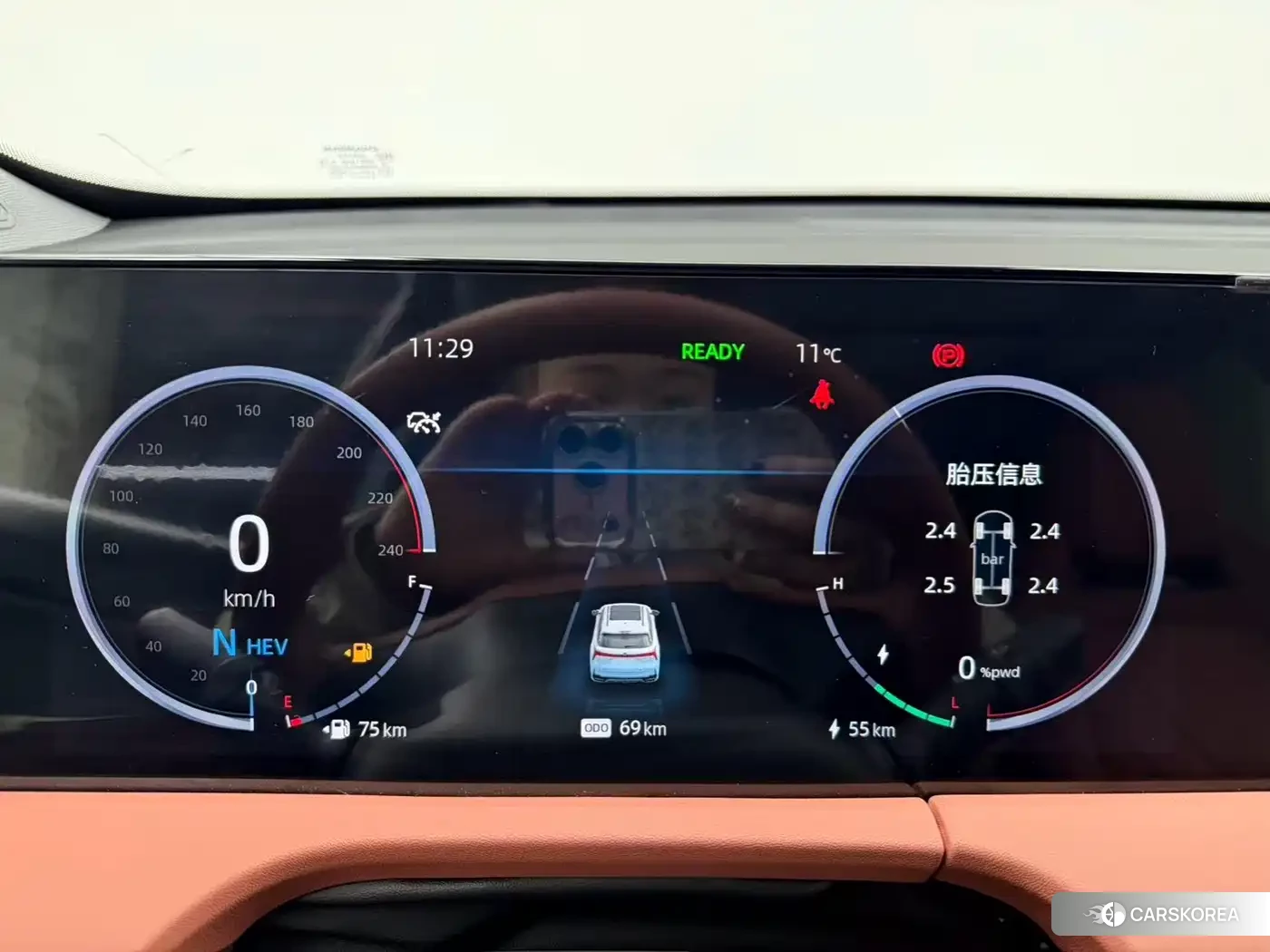 Chang'an CS75 PLUS Smart iDD id 4511033 из Китая 14