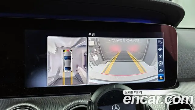 Mercedes-Benz E-Class W213 id 2694050 из Кореи 16