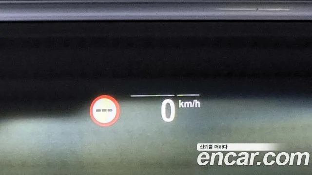 BMW 5 Series (G30) id 2702954 из Кореи 16