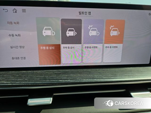 Genesis GV80 Coupe id 4753012 из Кореи 16