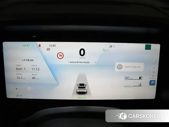 Renault Korea (Samsung) Grand Coleos id 3173721 из Кореи 16