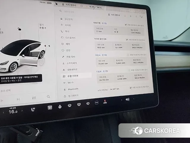 Tesla Model 3 id 3007417 из Кореи 16