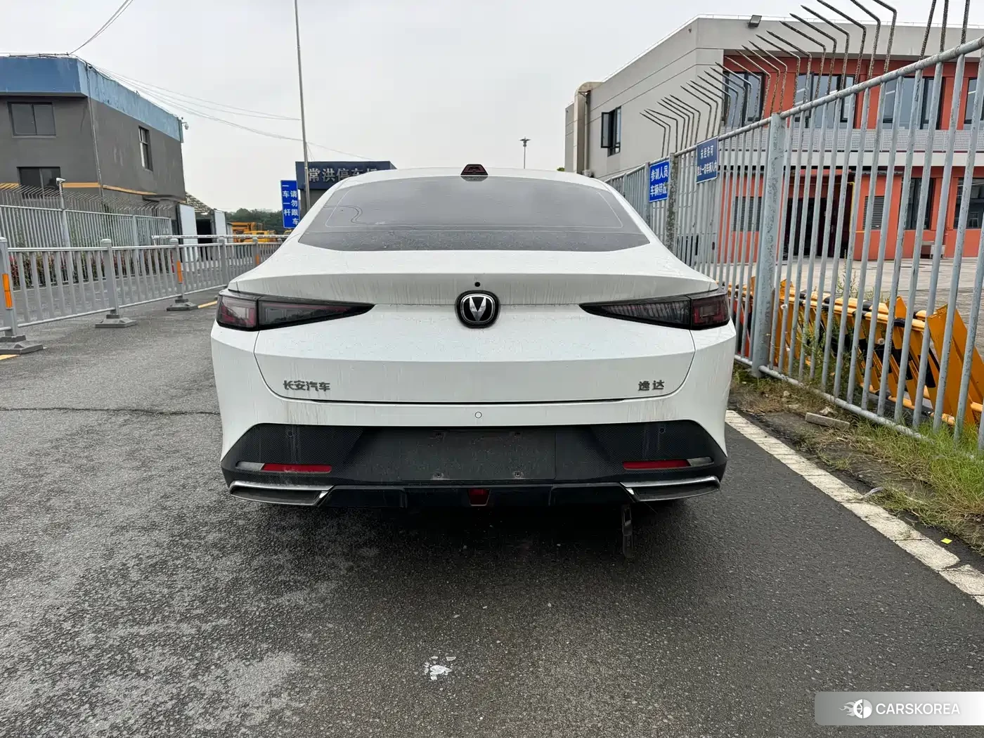 Chang'an Yida id 4599560 из Китая 9