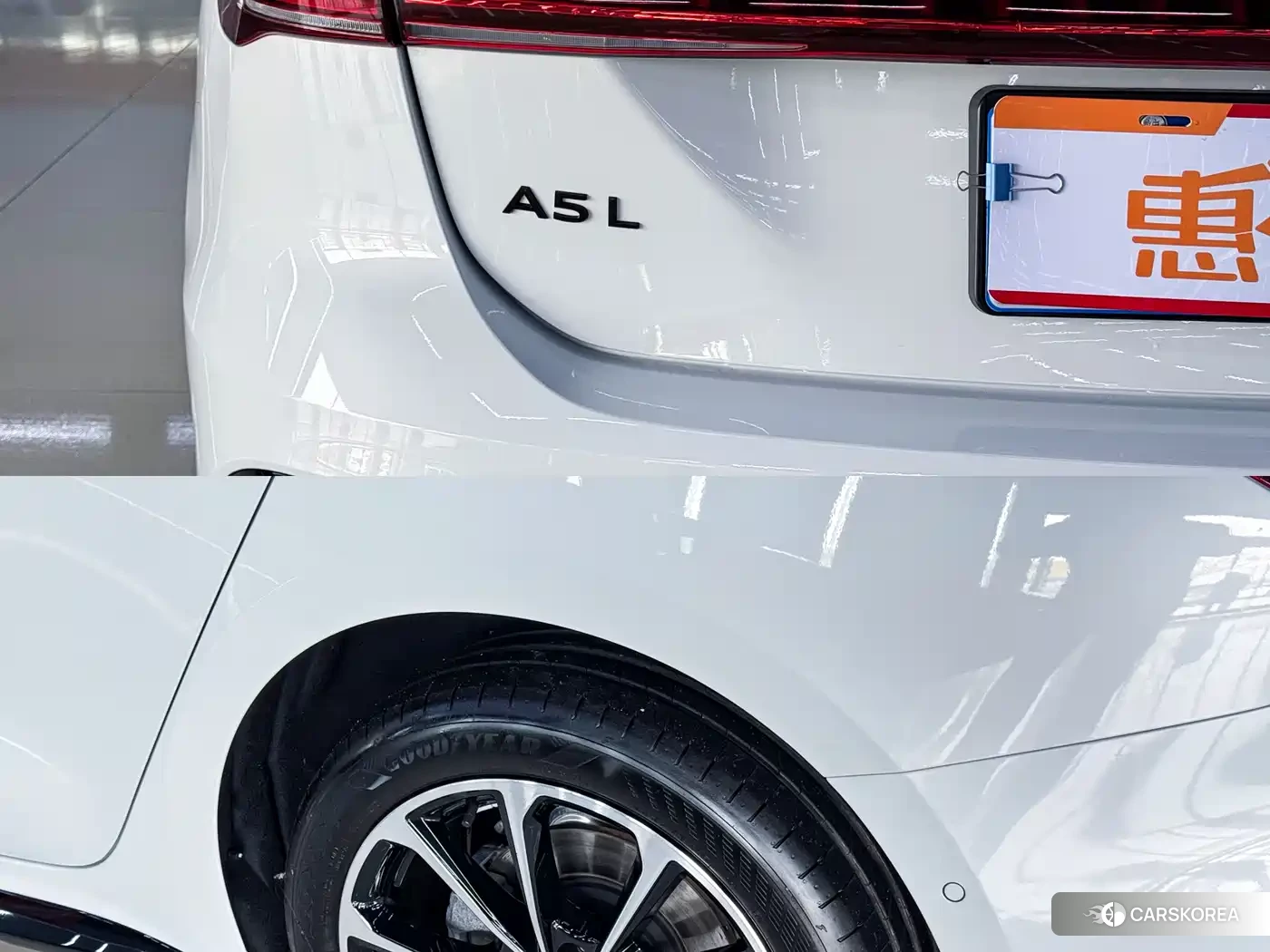 Audi A5L id 4553892 из Китая 18