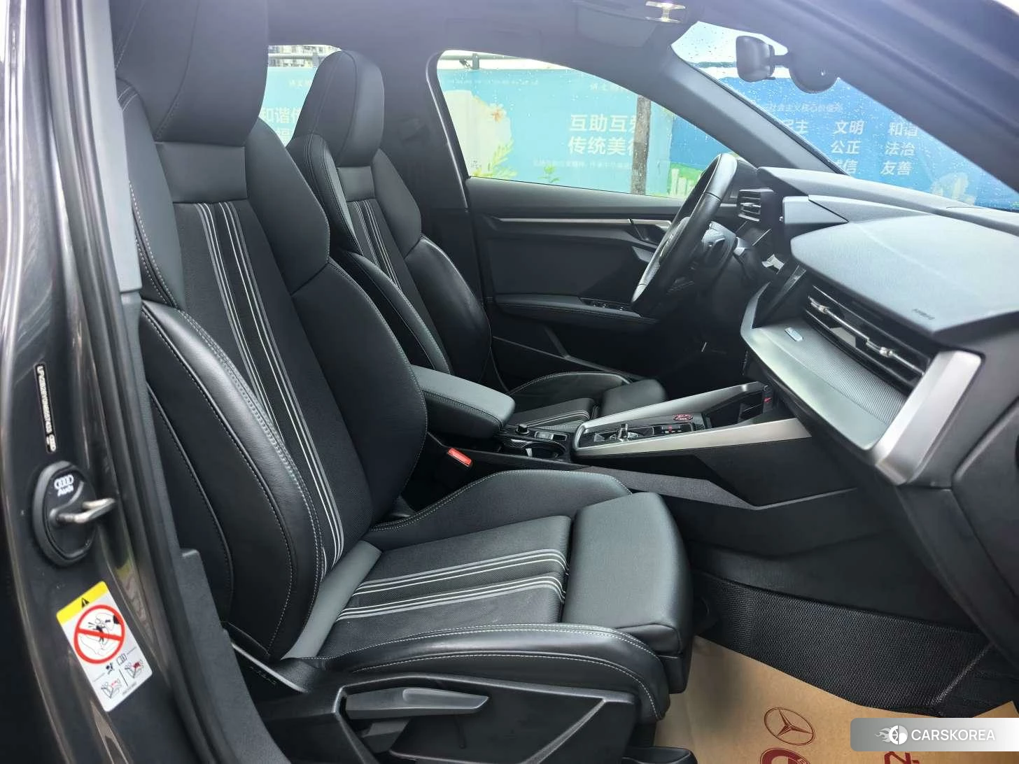 Audi A3 id 4454397 из Китая 17