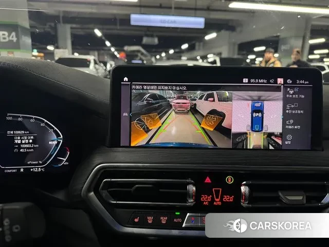 BMW iX3 id 3503555 из Кореи 8