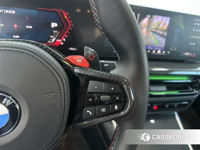 BMW M2 id 4260381 из Китая 20