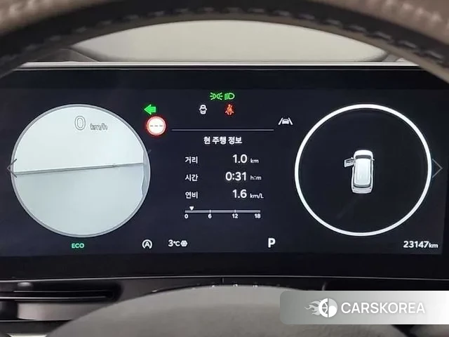 Kia The New Carnival 4th Generation id 3658966 из Кореи 16