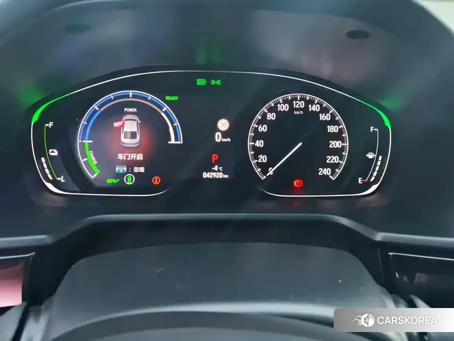 Honda Accord id 4553712 из Китая 12