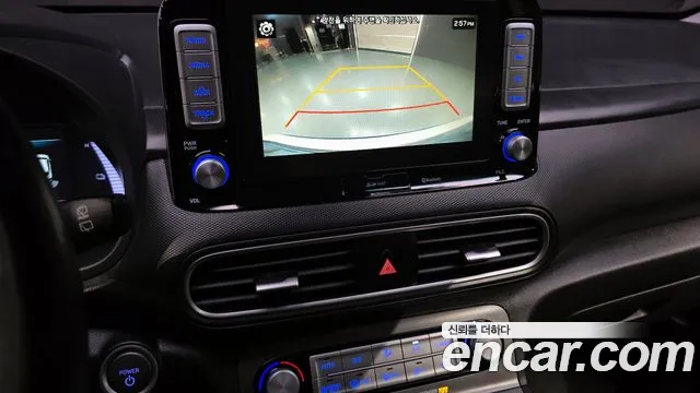 Hyundai Kona Electric id 2665724 из Кореи 16