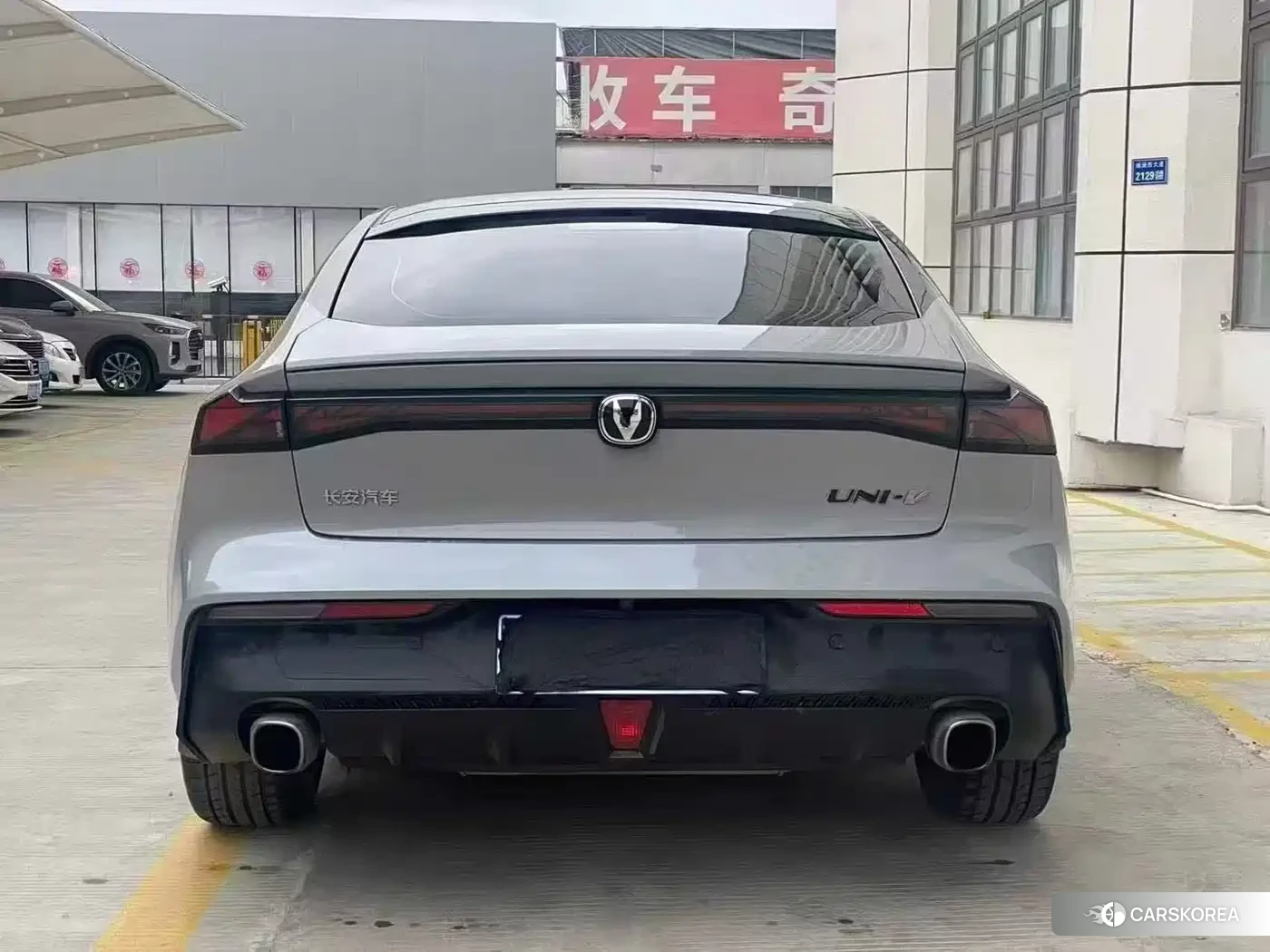 Chang'an Changan UNI-V 2022 Silver/gray из Китая, фото 6