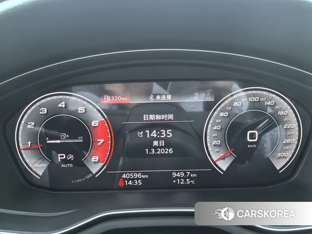 Audi A4L id 4209801 из Китая 11