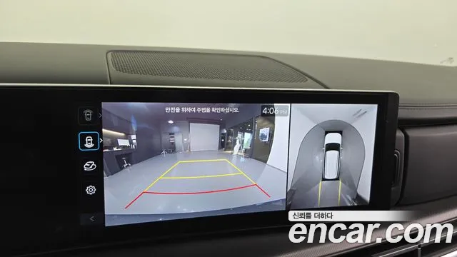 Hyundai Santa Fe (MX5) id 2686310 из Кореи 16