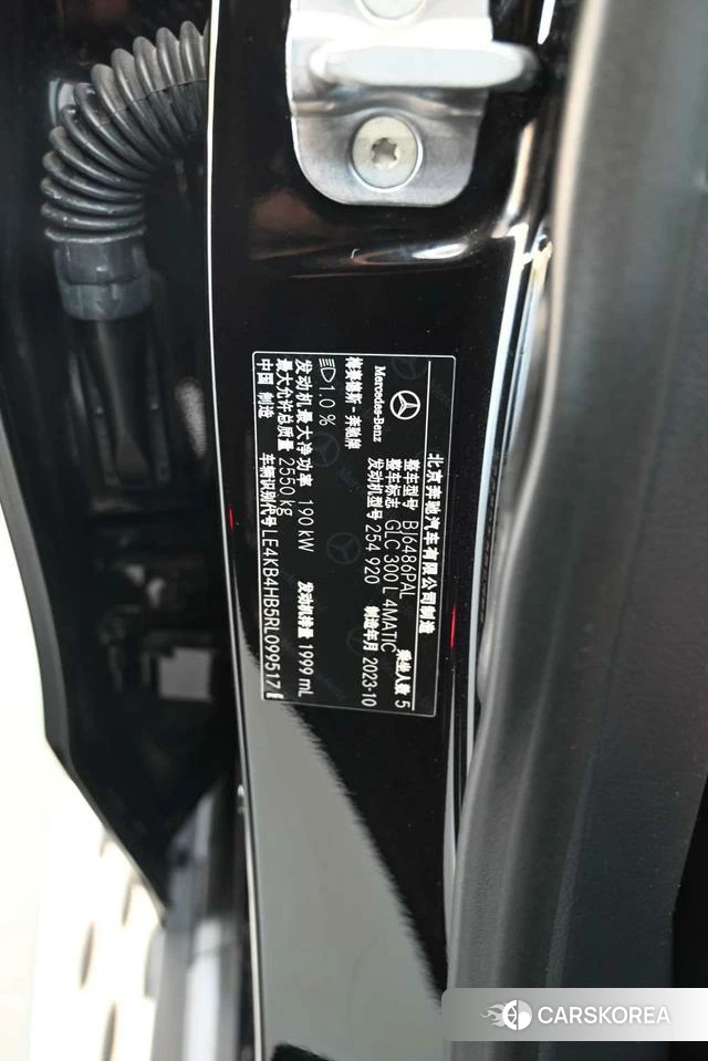 Mercedes-Benz GLC id 4238756 из Китая 28