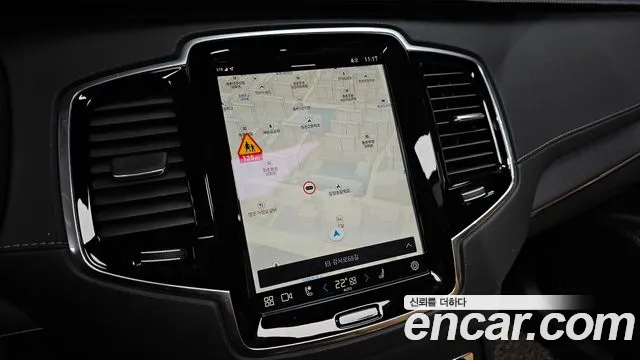 Volvo XC90 second Generation id 2603870 из Кореи 16