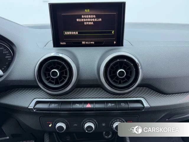 Audi Q2L id 4258411 из Китая 20