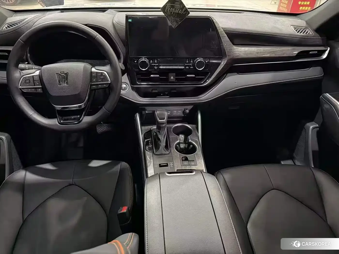 Toyota Crown Lufang 2025 Белый из Китая, фото 6