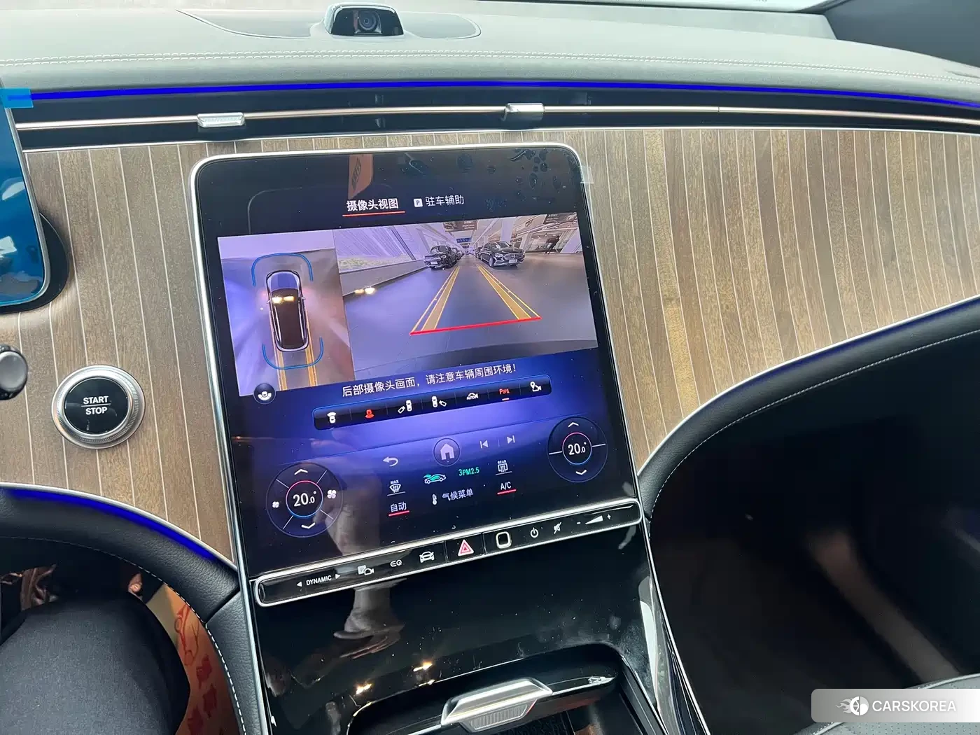 Mercedes-Benz EQE SUV id 4538828 из Китая 10