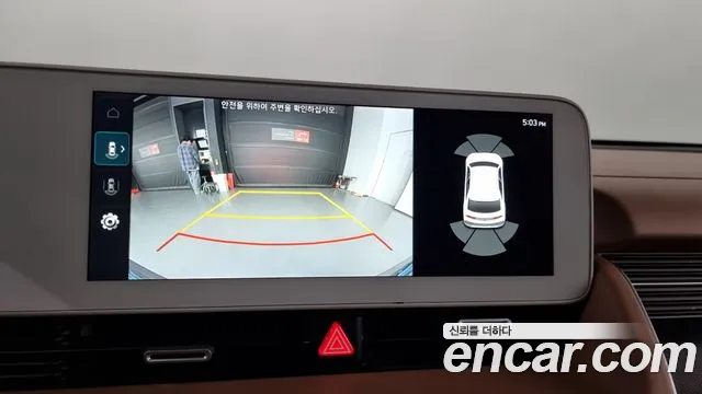 Hyundai Ionic 5 id 2680051 из Кореи 16