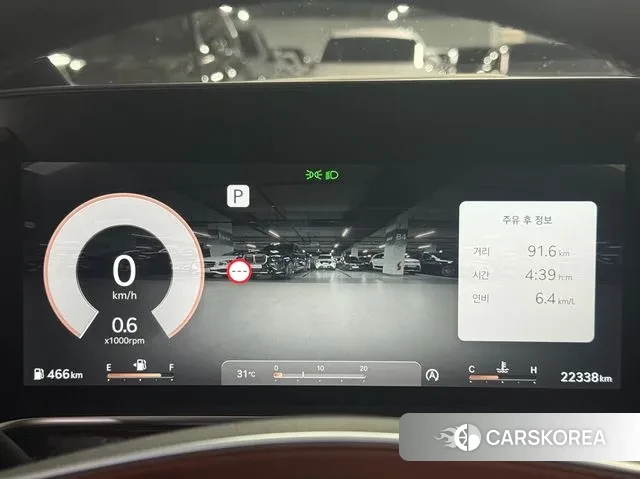 Genesis G90 (RS4) id 3132625 из Кореи 14