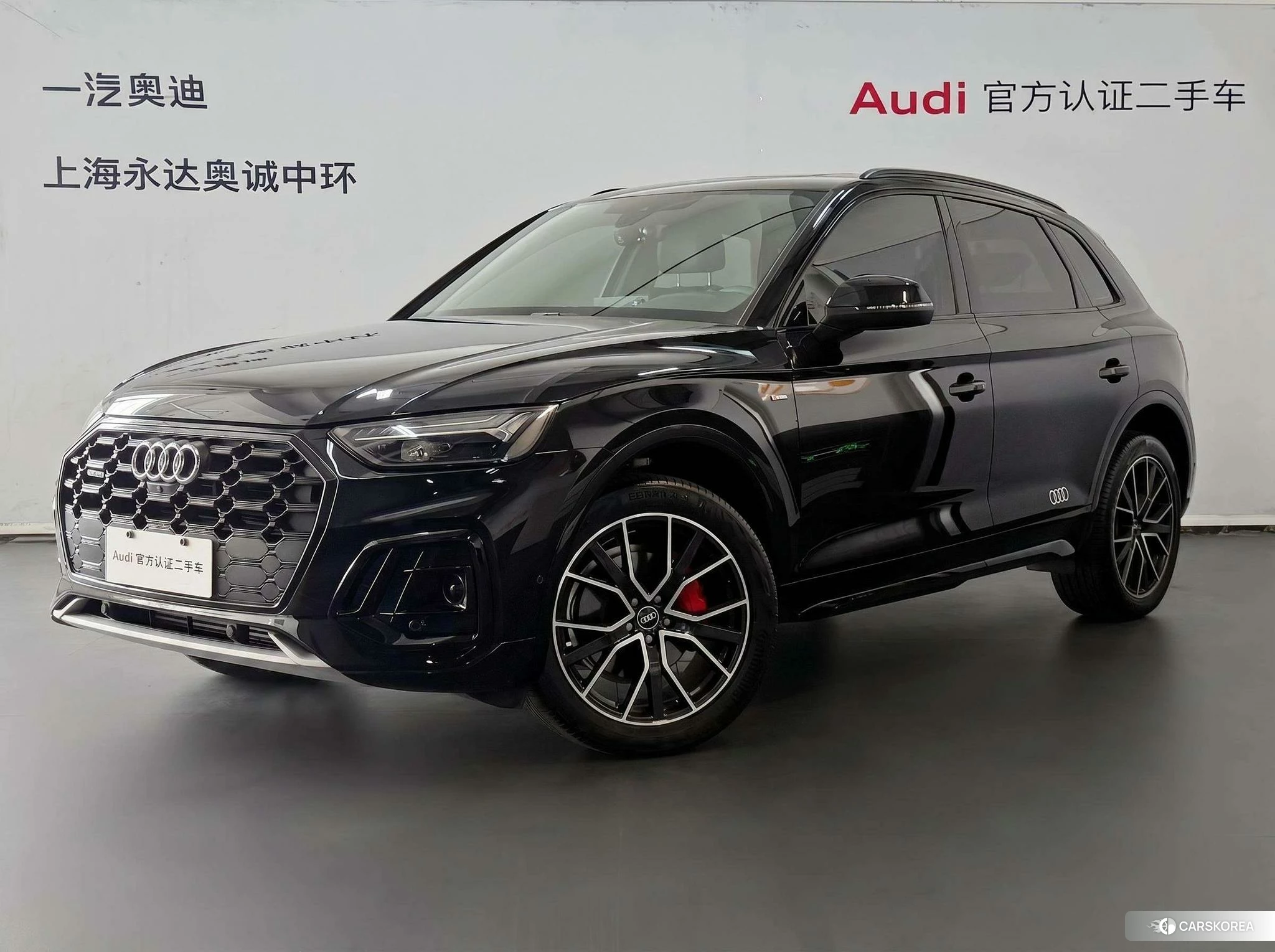 Audi Q5L id 4486250 из Китая 11