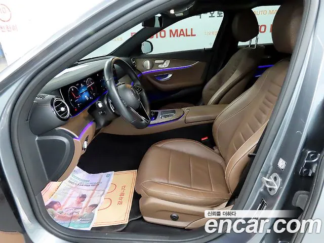 Mercedes-Benz E-Class W213 id 2707725 из Кореи 16