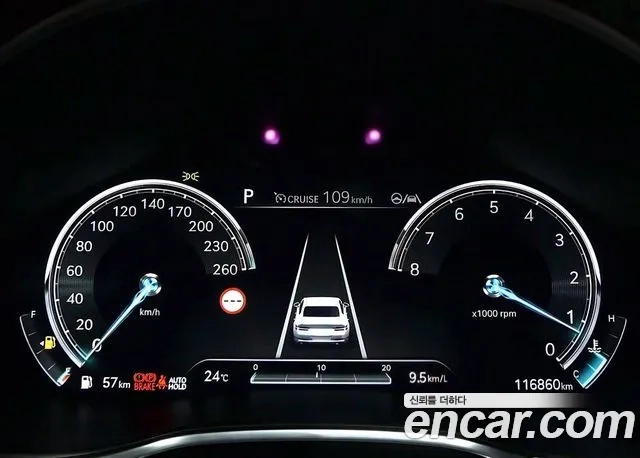 Genesis G80 (RG3) id 2935607 из Кореи 16