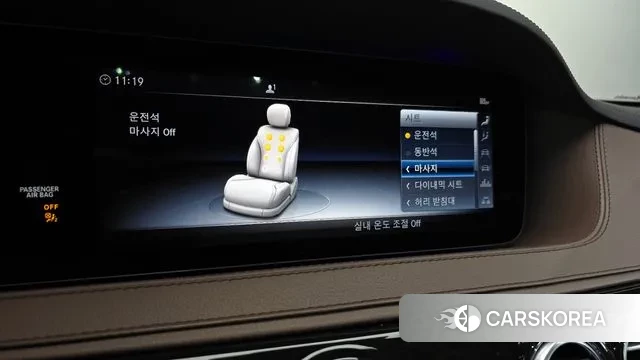 Mercedes-Benz S-Class W222 id 3422485 из Кореи 16