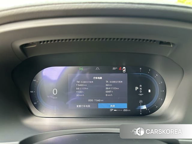 Volvo V90 id 4211274 из Китая 14
